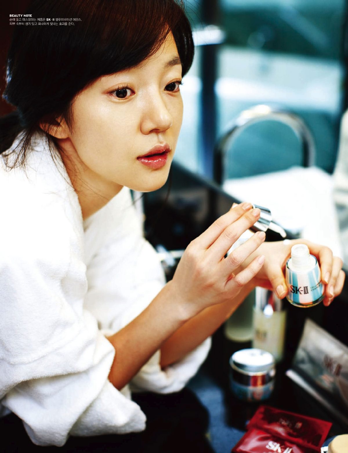 Su-jeong Lim HD Images/Photo Gallery Download #1496869