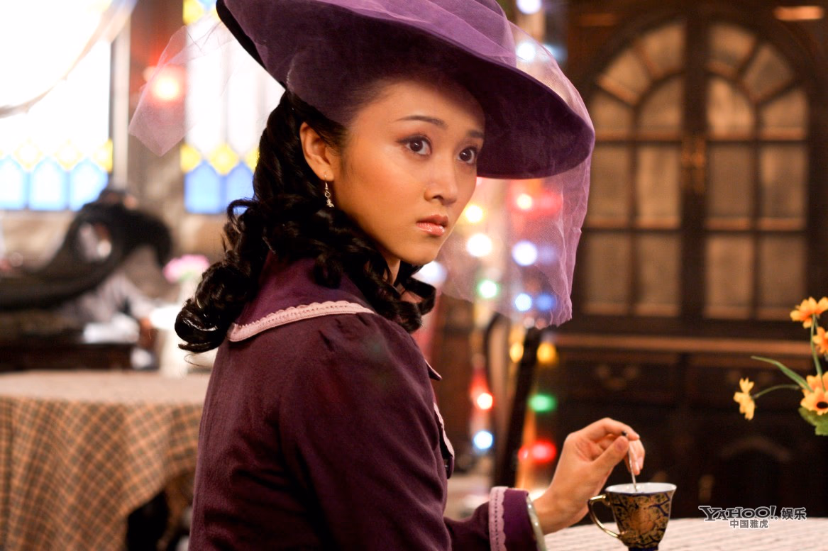 Xi Sun HD 이미지/사진 갤러리 다운로드 #3494496