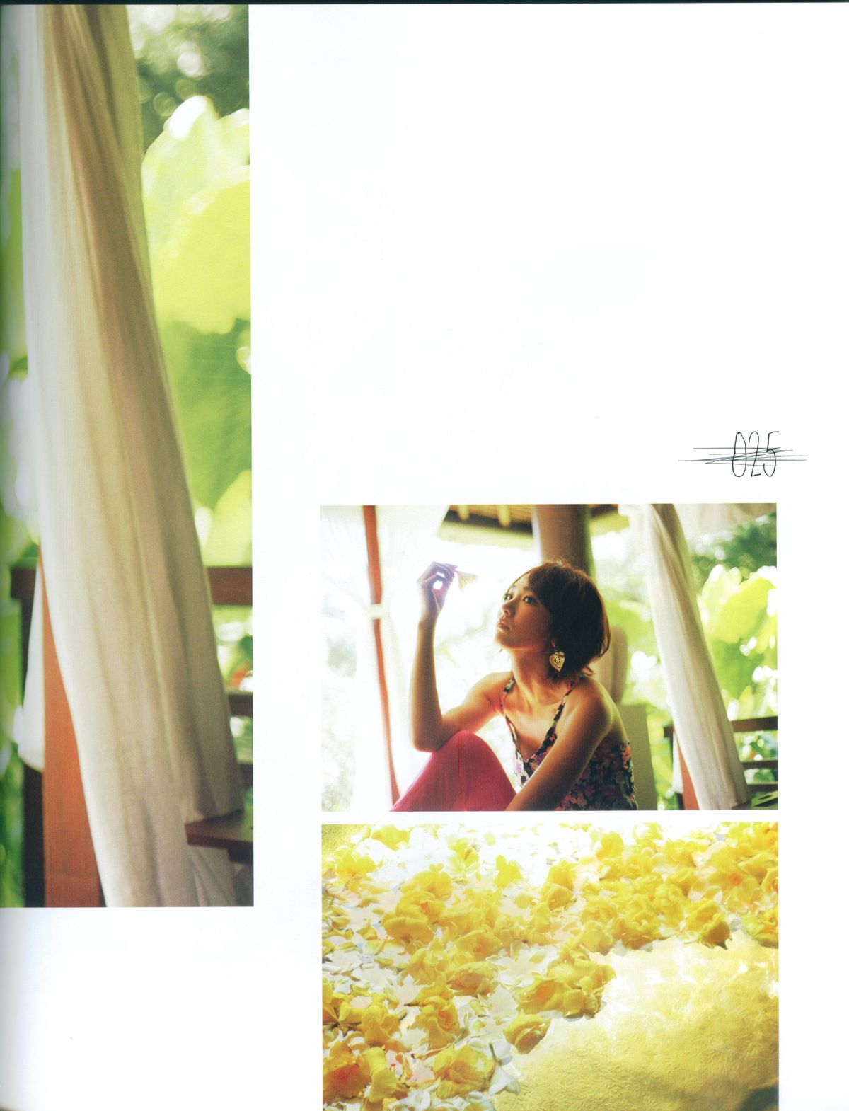 Yui Aragaki HD Images/Photo Gallery Download #7404231
