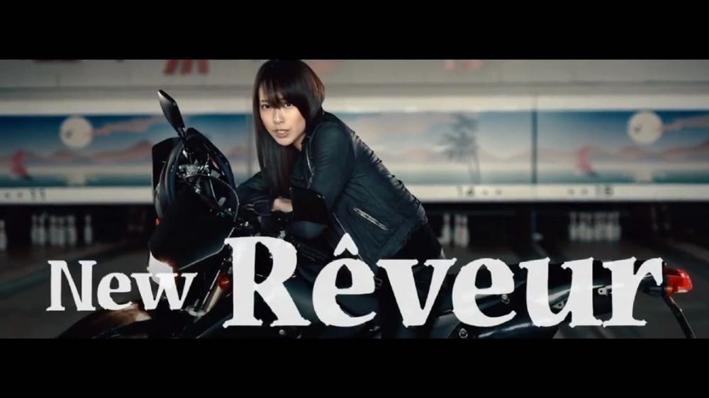 Erika Toda HD Images/Photo Gallery Download #4077228