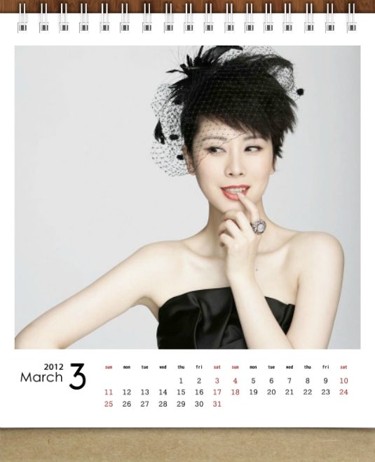 Hai-Qing HD Images/Photo Gallery Download #1885833