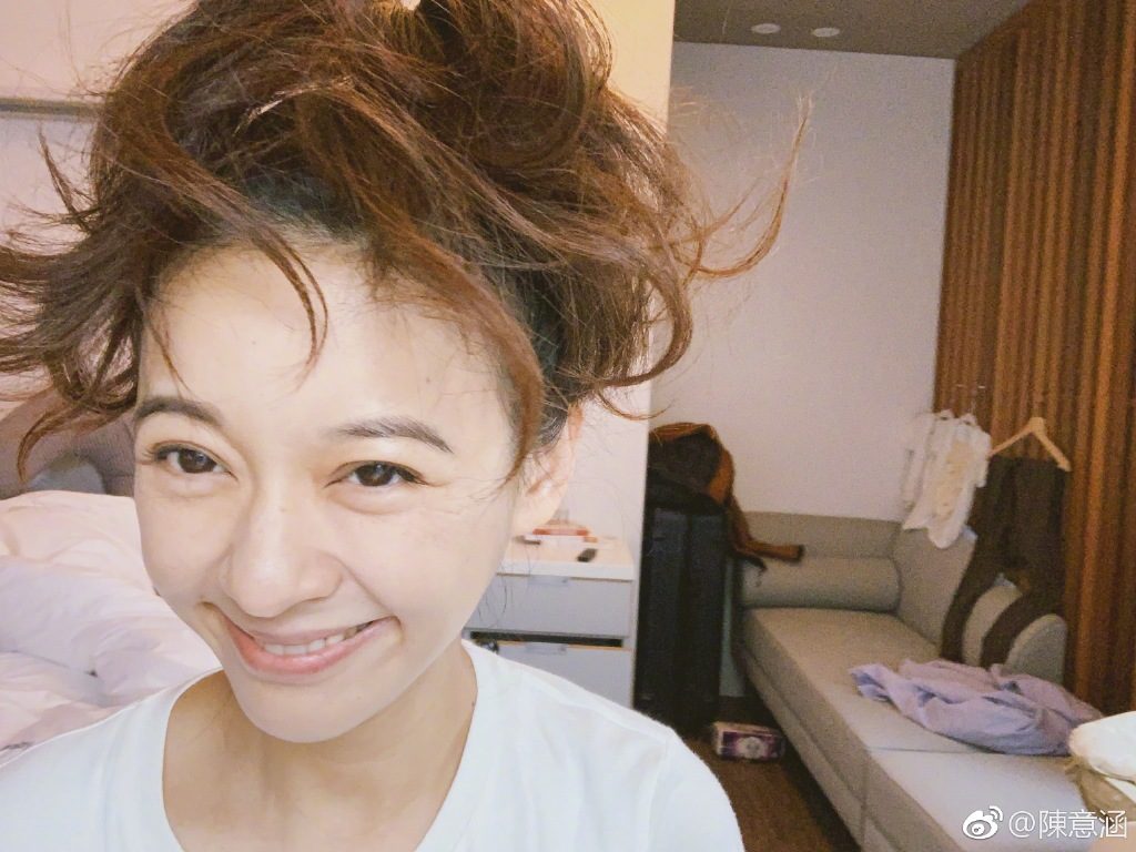 Ivy Yi-Han Chen HD Images/Photo Gallery Download #1951464
