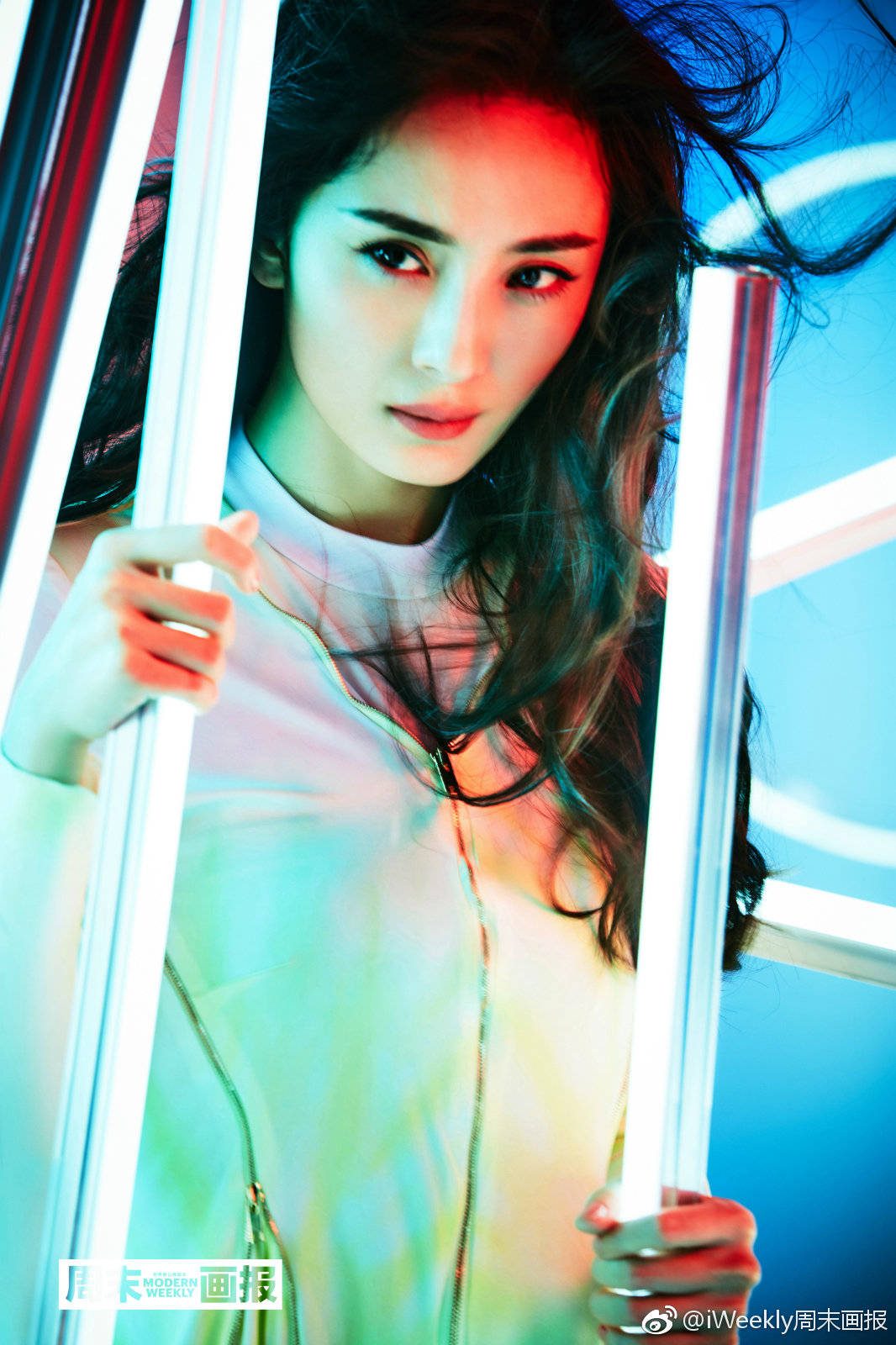 Mi Yang HD Images/Photo Gallery Download #1325270
