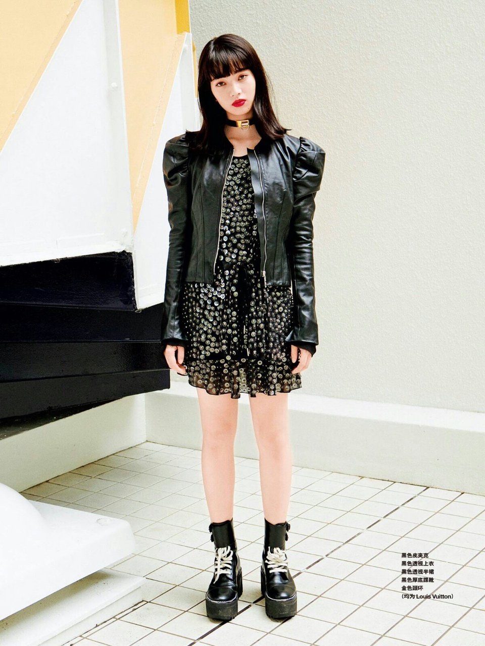 Nana Komatsu HD Images/Photo Gallery Download #3897382