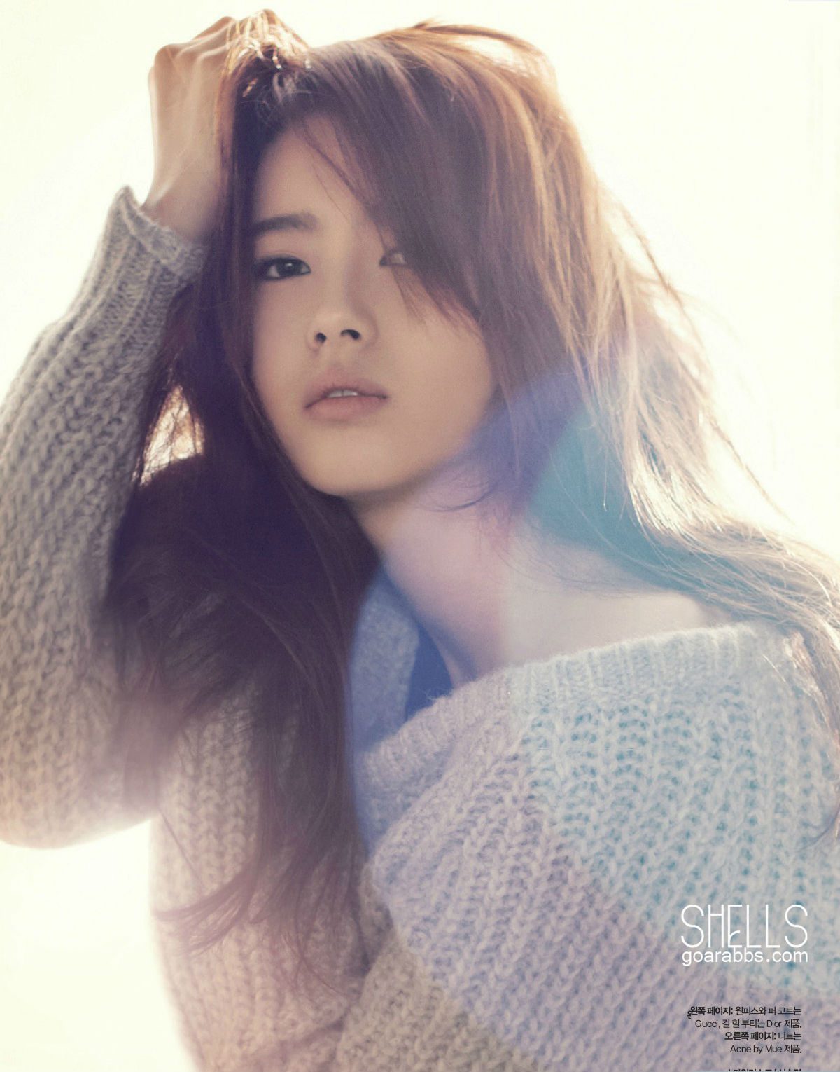 Go Ara HD Images/Photo Gallery Download #1815664
