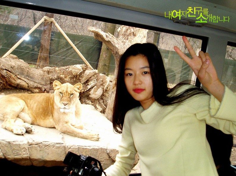 Jun Ji-hyun HD Images/Photo Gallery Download #1502567