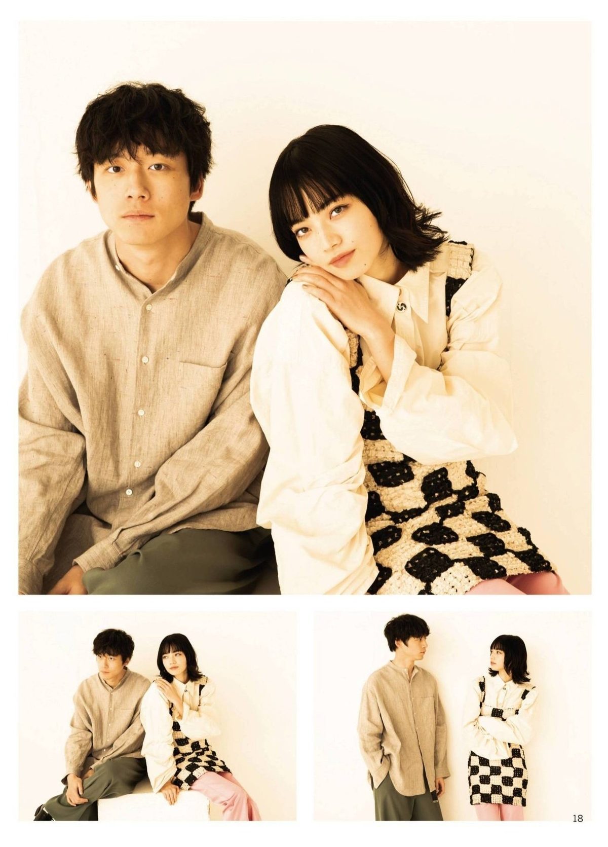 Nana Komatsu HD Images/Photo Gallery Download #6416940