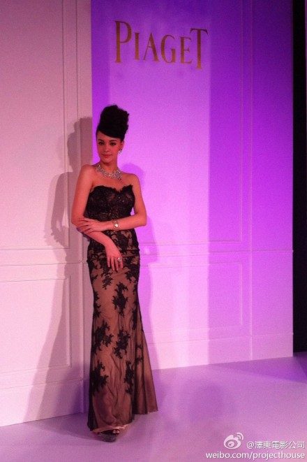 Sandrine Pinna HD Images/Photo Gallery Download #1750033