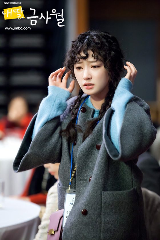 Song Ha-Yoon HD Images/Photo Gallery Download #1012465