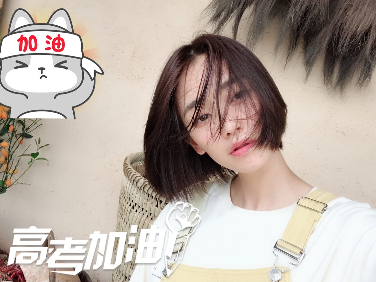 Yase Liu HD画像/フォトギャラリーダウンロード #1810550