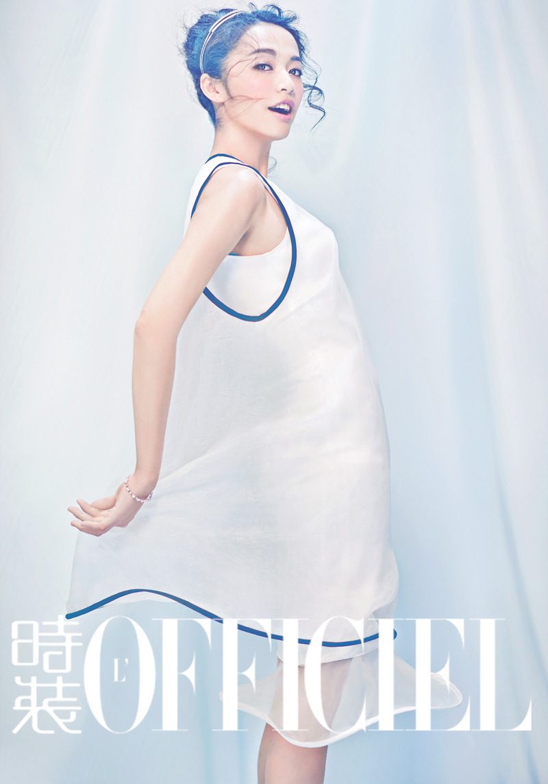 Chen Yao HD Images/Photo Gallery Download #864732