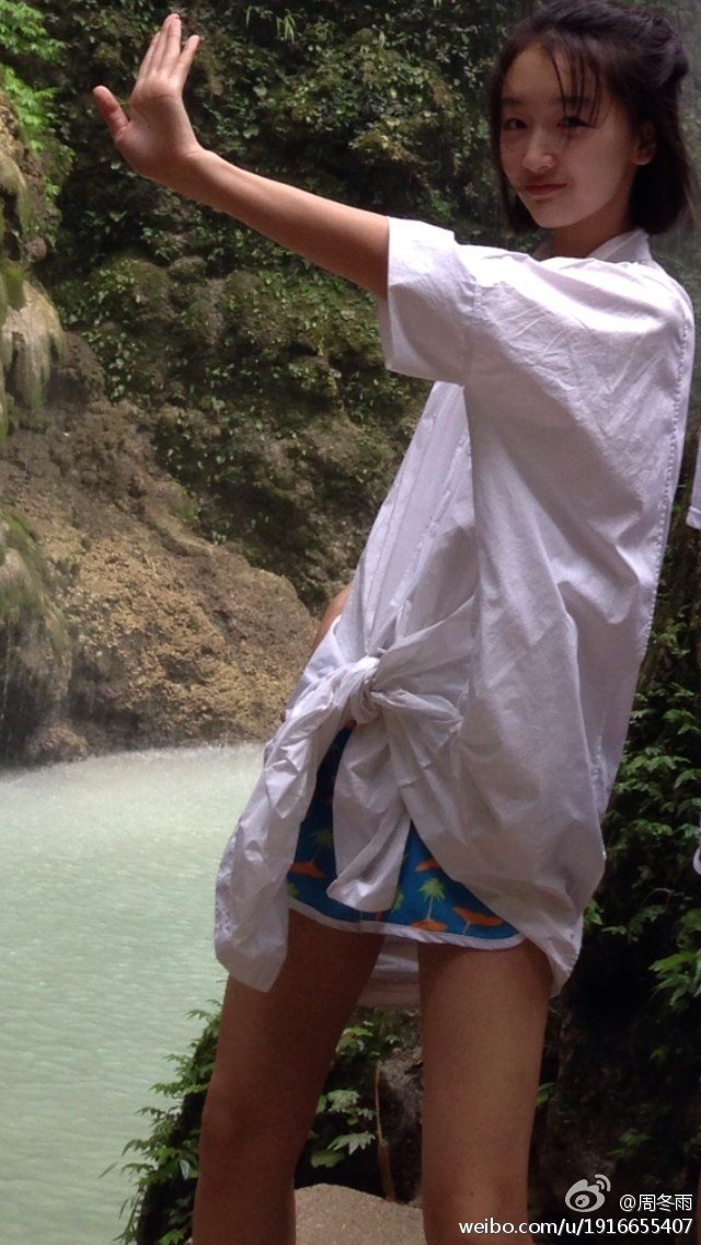 周冬雨 高清写真/照片下载 #1910283