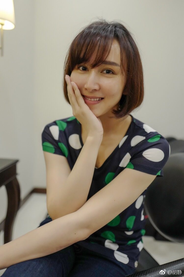Jing Hu HD Images/Photo Gallery Download #828081