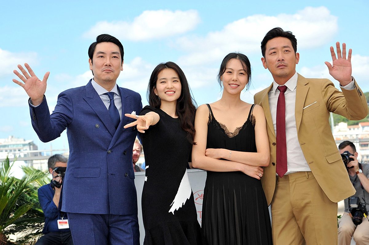 Kim Min-hee HD Images/Photo Gallery Download #959059