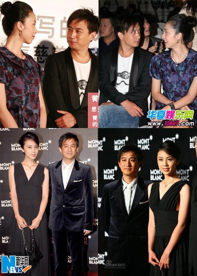 Li Sun HD Images/Photo Gallery Download #7048256