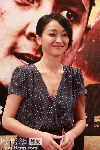Xun Zhou HD画像/フォトギャラリーダウンロード #750517