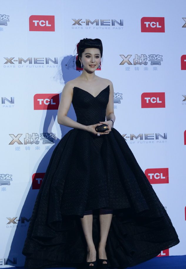 ファン・ビンビン HD画像/フォトギャラリーダウンロード #1184940