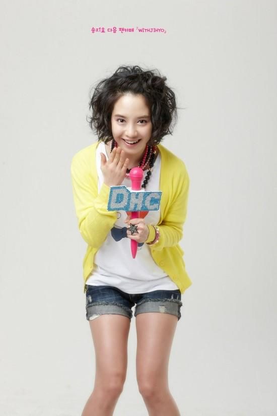 Song Ji-Hyo HD Images/Photo Gallery Download #772686