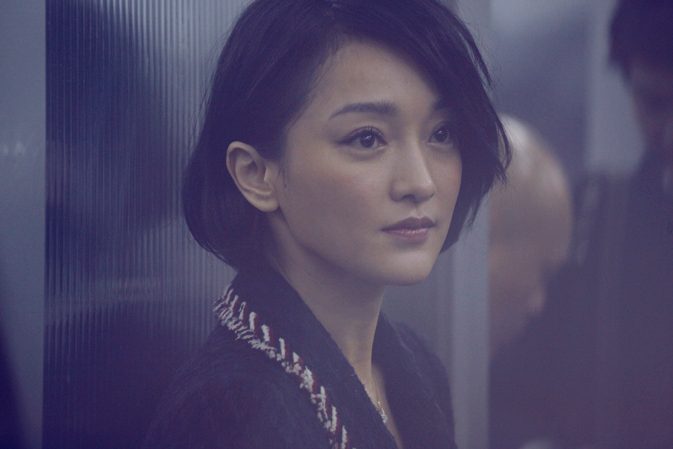 Xun Zhou HD Images/Photo Gallery Download #750809