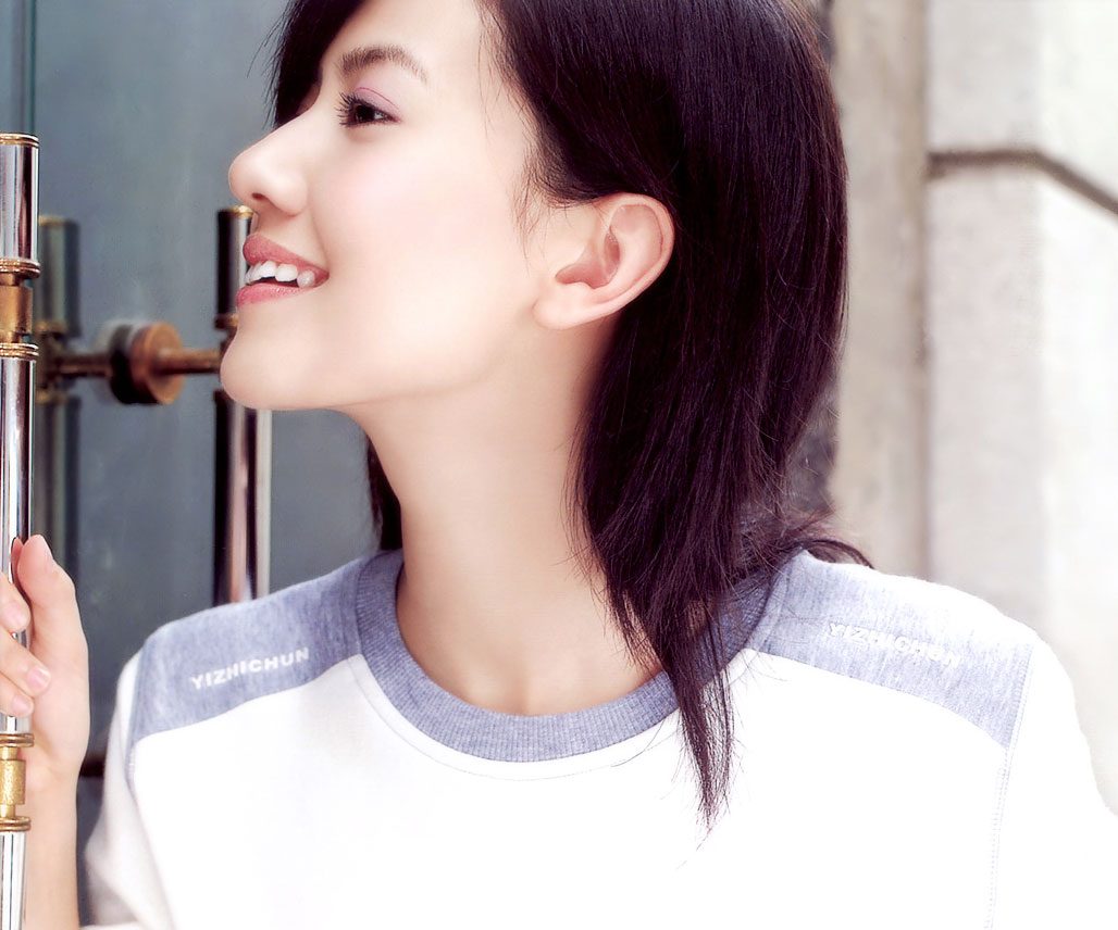 Yuanyuan Gao HD Images/Photo Gallery Download #663301