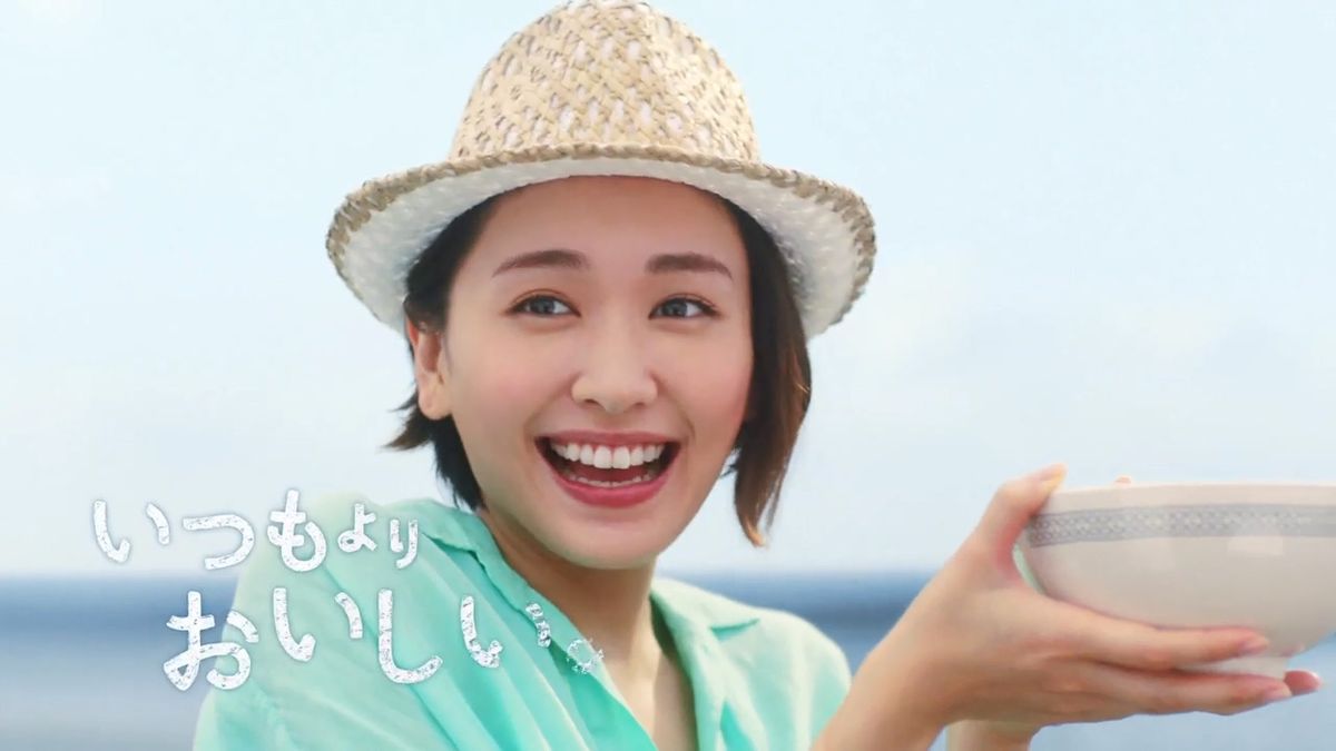 新垣结衣 高清写真/照片下载 #1721637