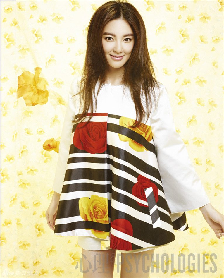 Yuqi Zhang HD Images/Photo Gallery Download #6708744