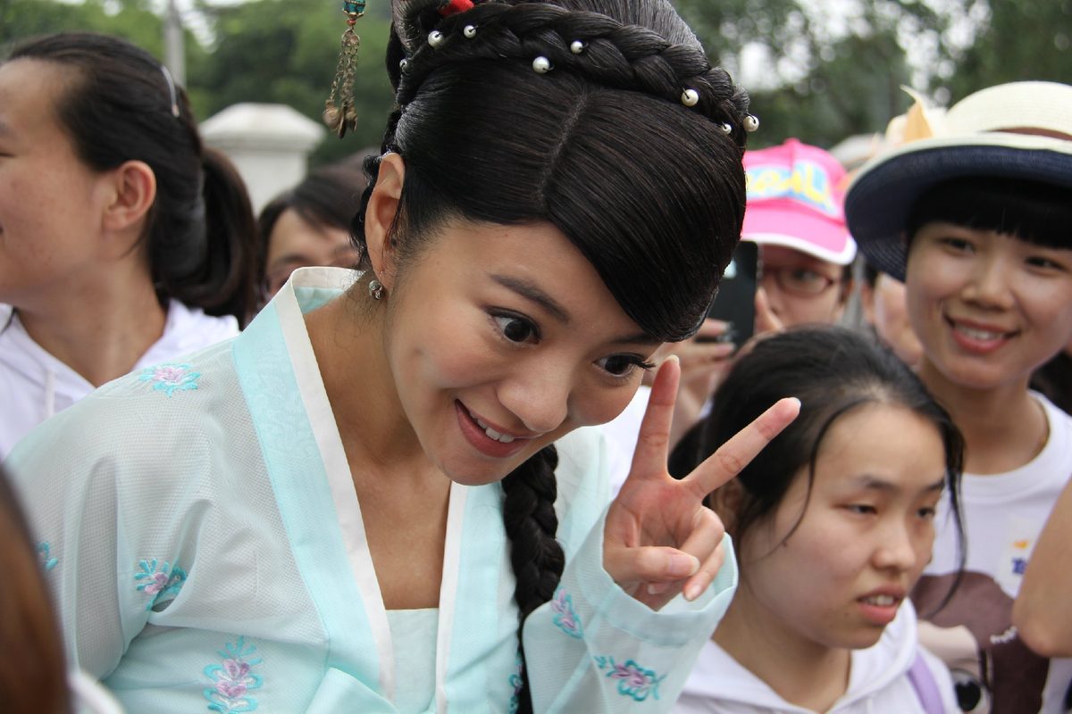 Ady An HD Images/Photo Gallery Download #1695222