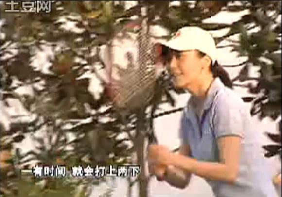 Feihong Yu HD Images/Photo Gallery Download #619839