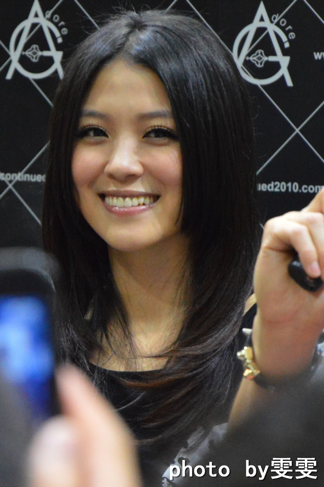 Genie Chuo HD Images/Photo Gallery Download #2046959