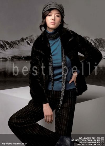 Jun Ji-hyun HD Images/Photo Gallery Download #1503443