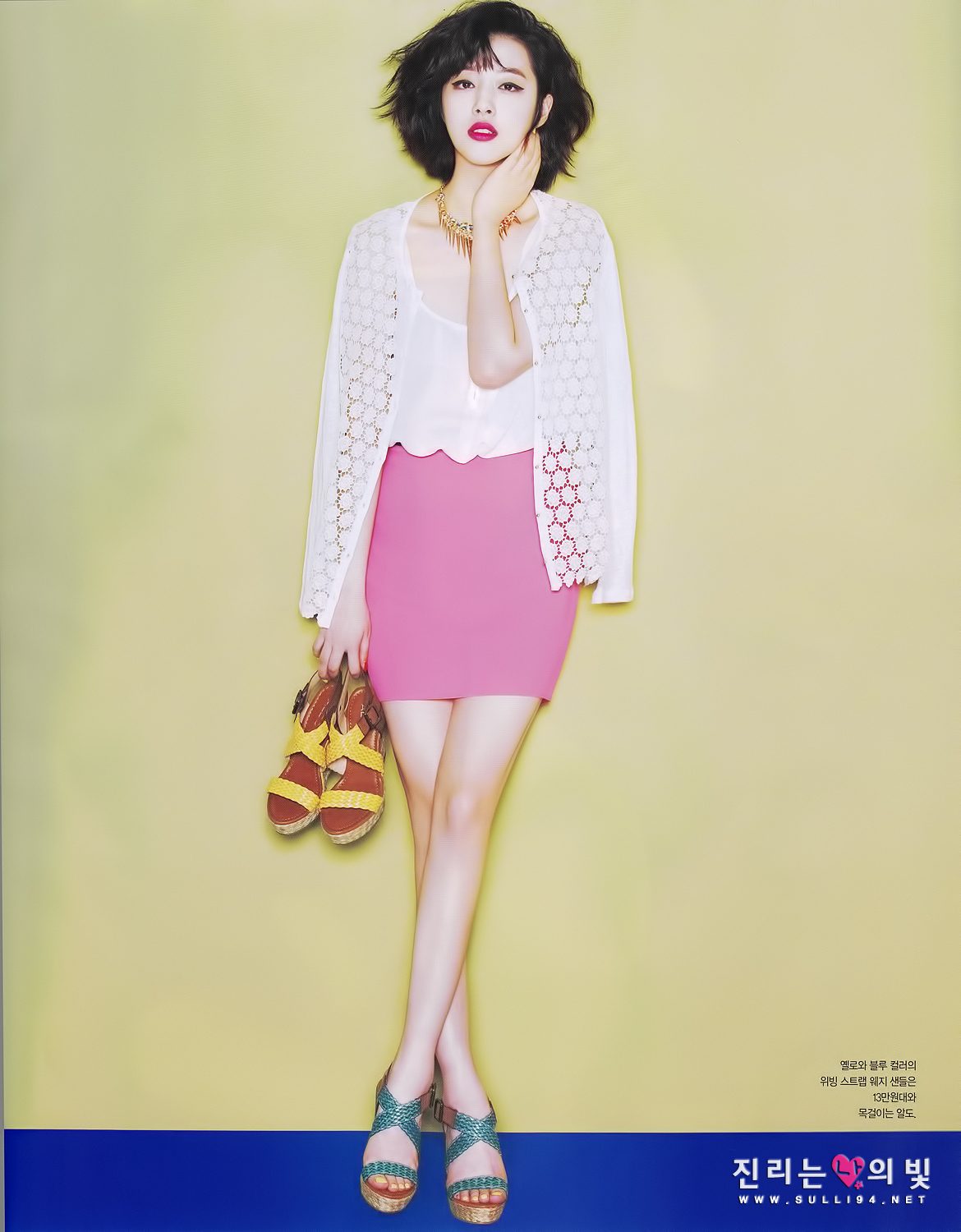 Seol-ri Choi HD Images/Photo Gallery Download #1871943