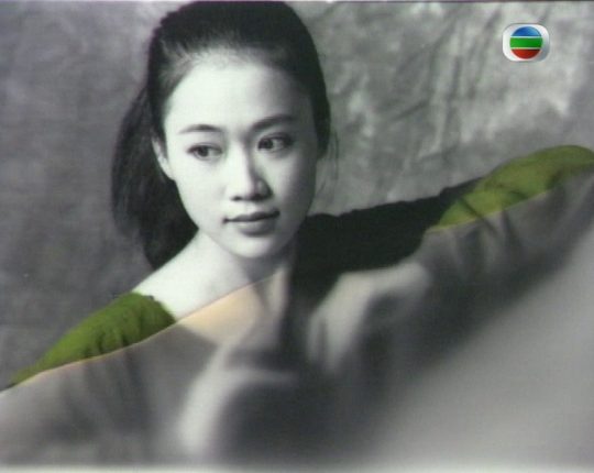 Siu-Bing Leung HD Images/Photo Gallery Download #7148281