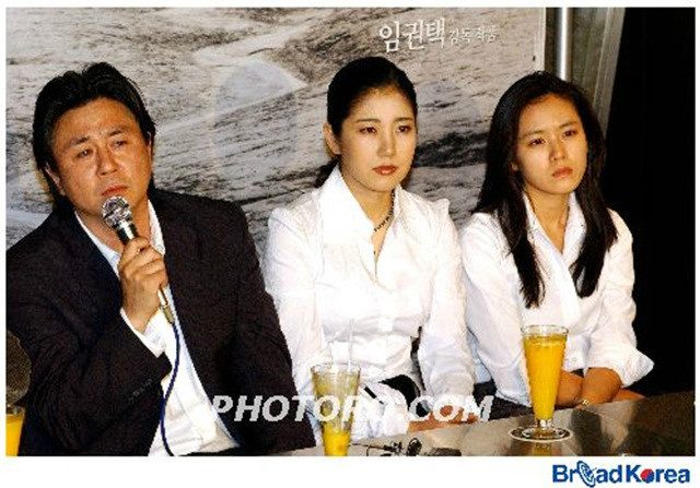 Son Ye-jin HD Images/Photo Gallery Download #1690108