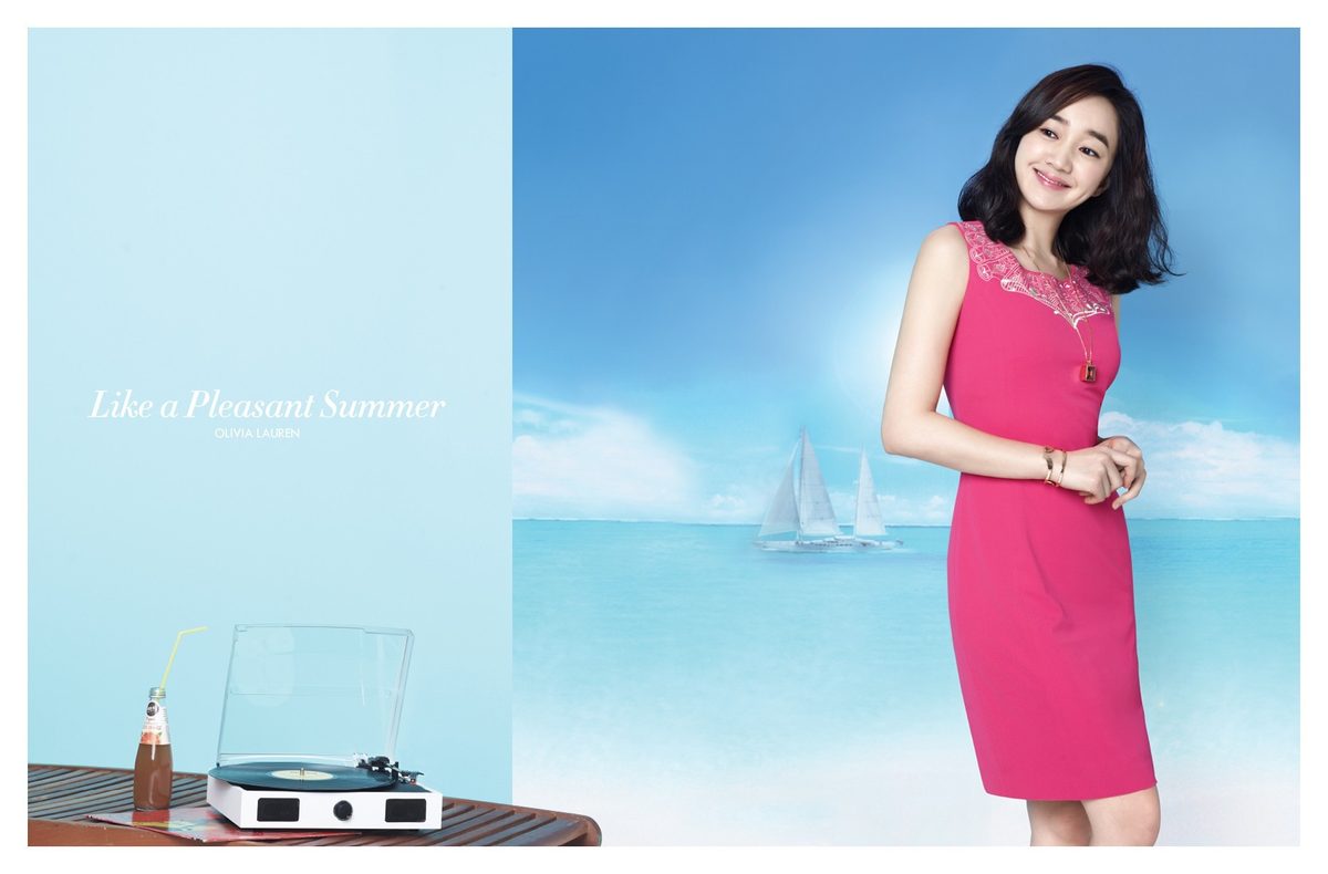 Soo Ae HD Images/Photo Gallery Download #1585837