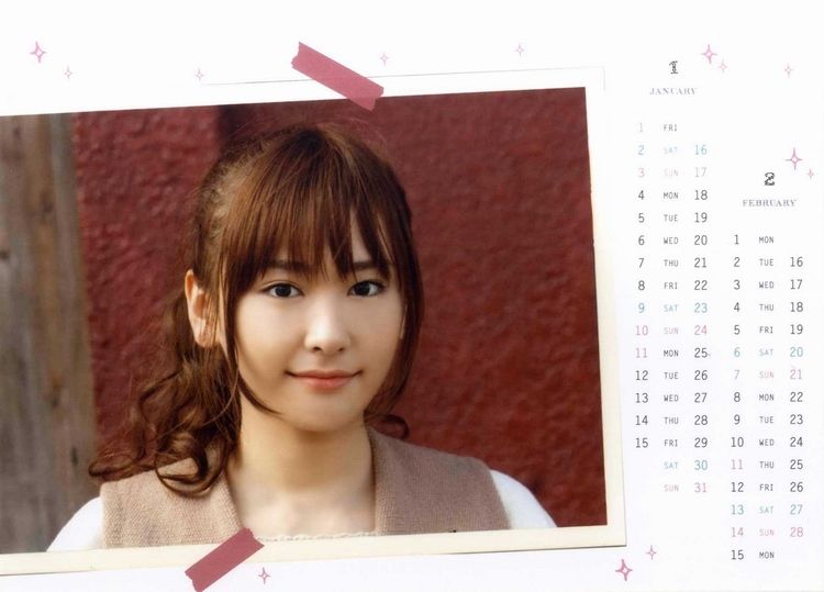 新垣结衣 高清写真/照片下载 #801674