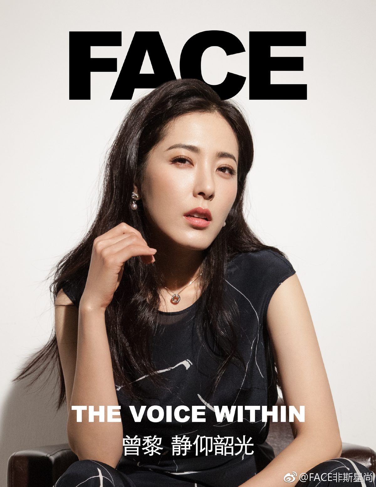 Li Zeng HD Images/Photo Gallery Download #1256269