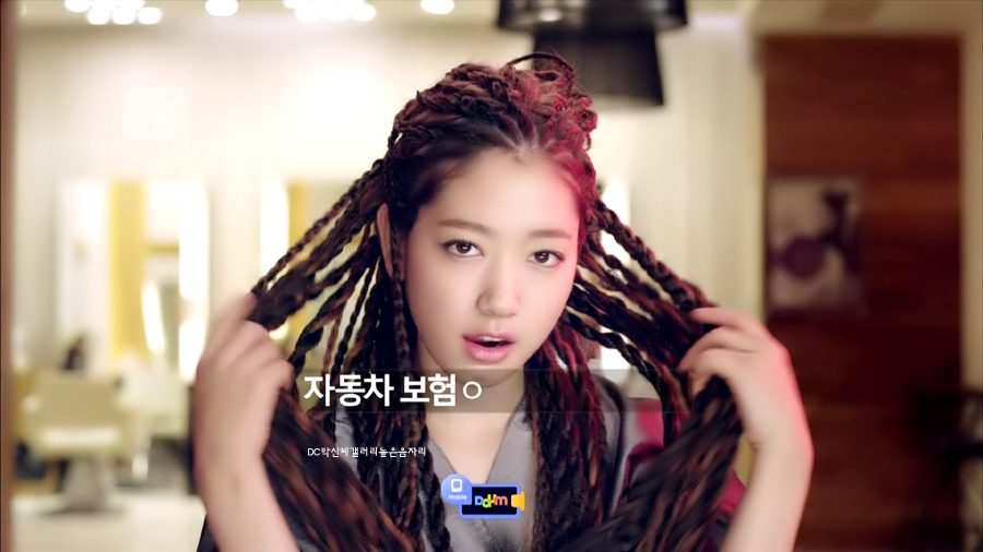 Shin-hye Park HD Images/Photo Gallery Download #1756031