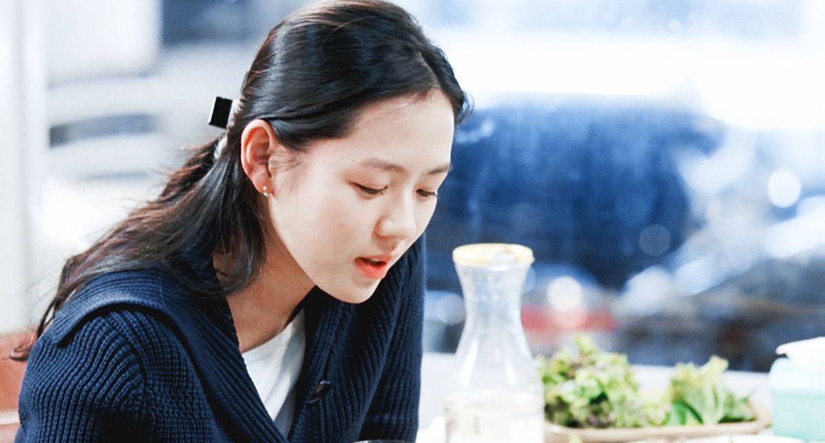 Son Ye-jin HD Images/Photo Gallery Download #1690400