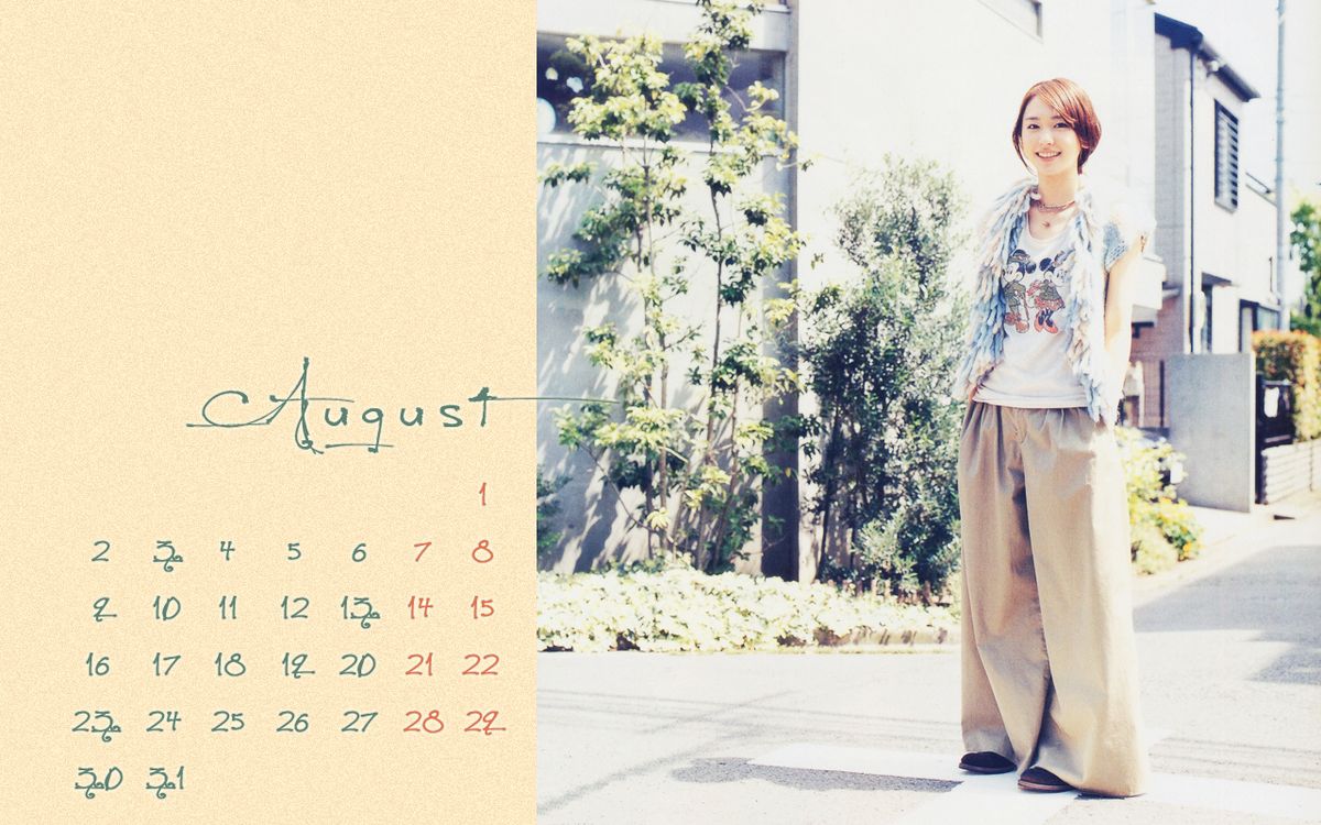 新垣结衣 高清写真/照片下载 #1722221