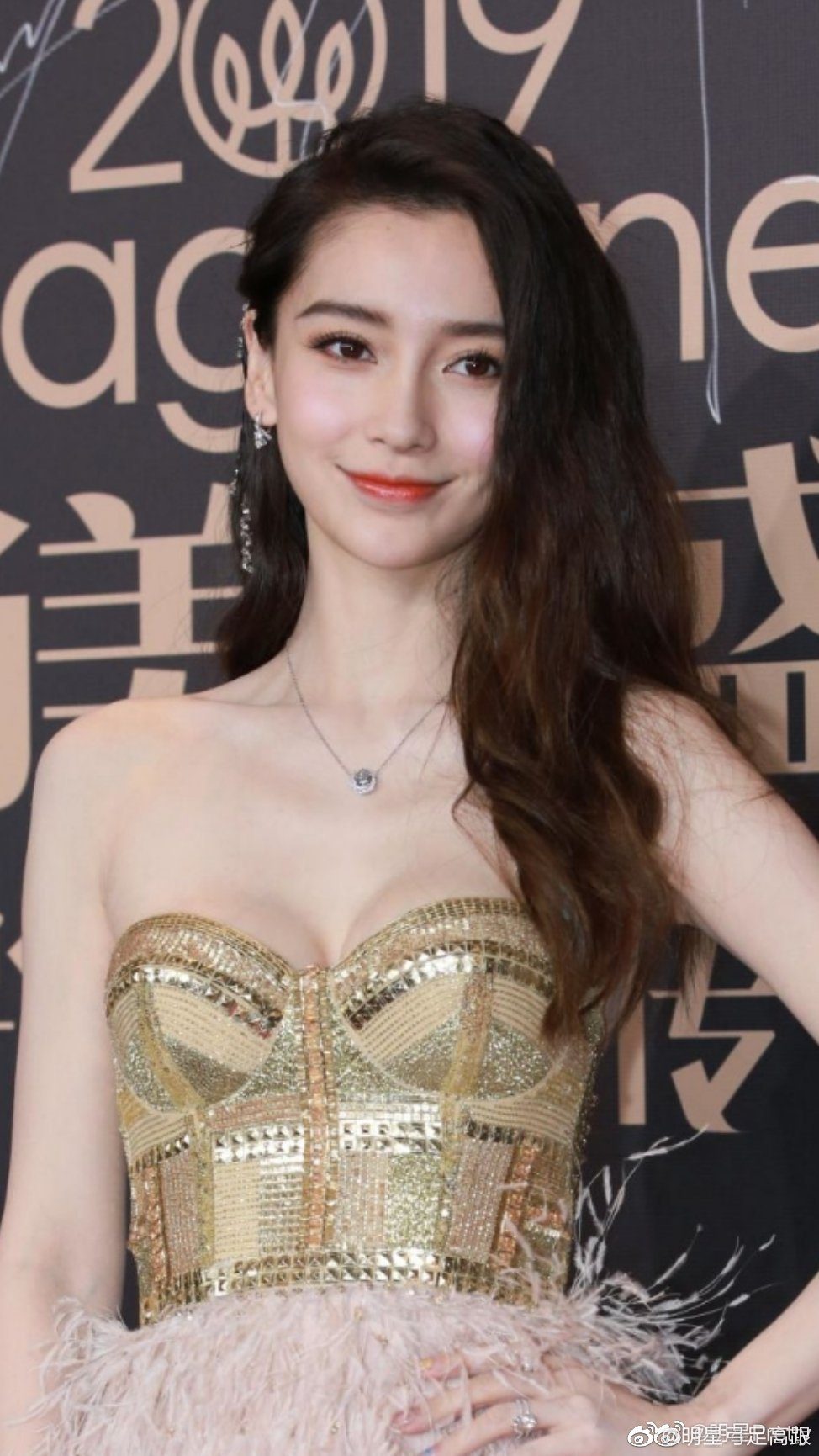 Angelababy HD Images/Photo Gallery Download #5748452