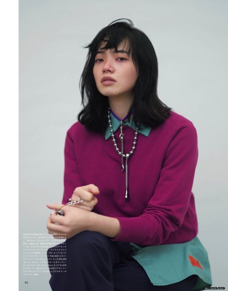 Nana Komatsu HD Images/Photo Gallery Download #5950175