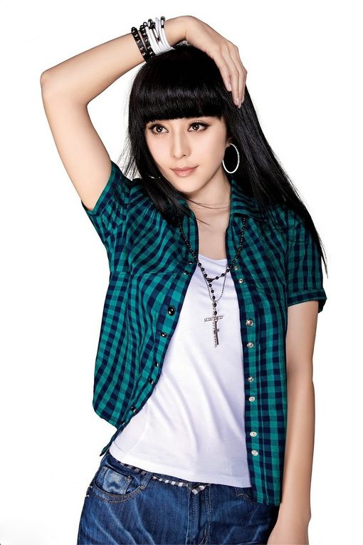 Bingbing Fan HD Images/Photo Gallery Download #1525912