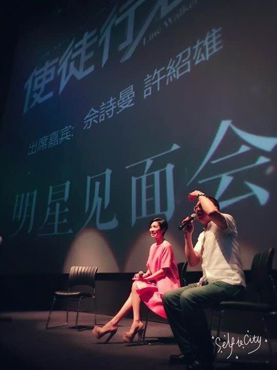 Charmaine Sheh HD画像/フォトギャラリーダウンロード #768740
