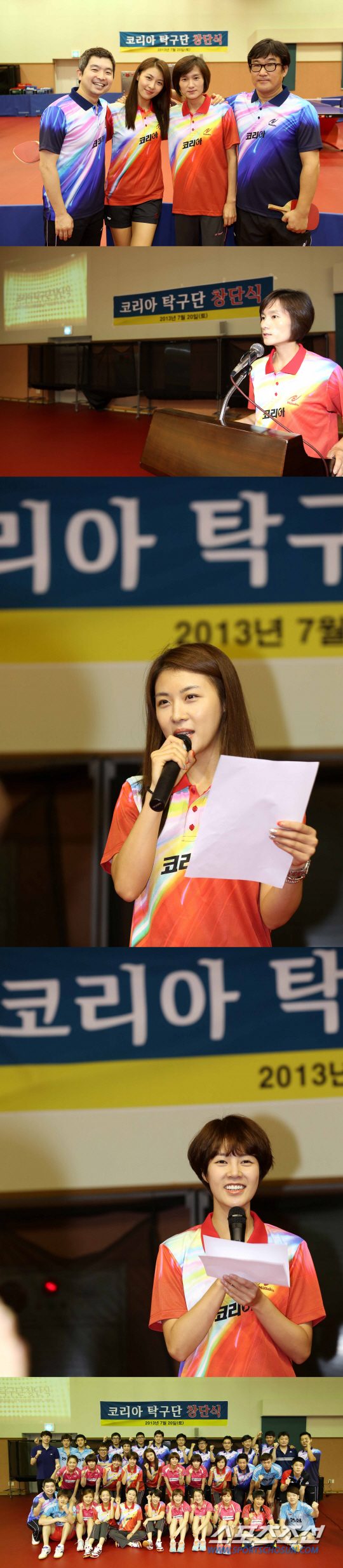 Ha Ji-Won HD Images/Photo Gallery Download #1521082