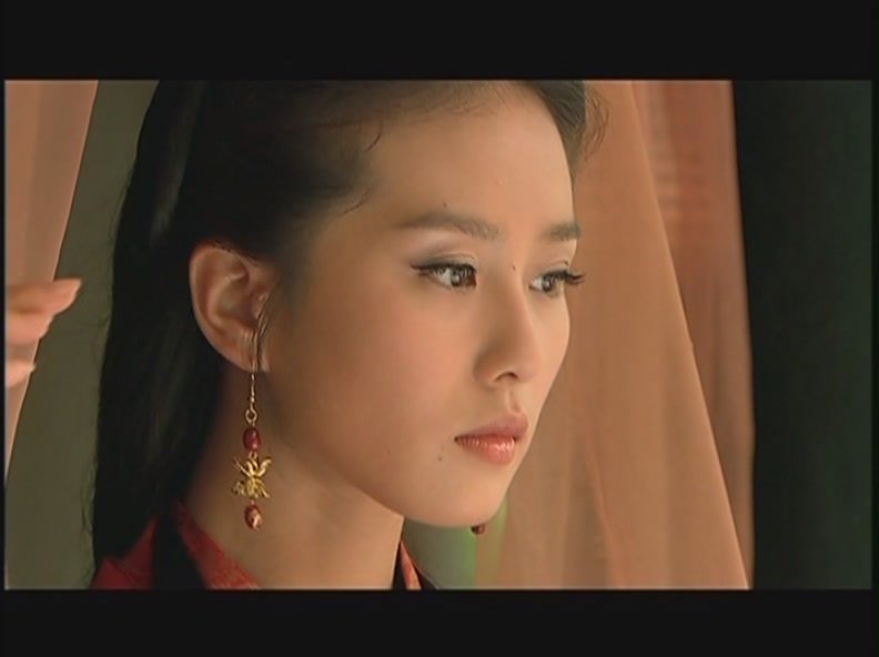 Shi Shi Liu HD Images/Photo Gallery Download #824427
