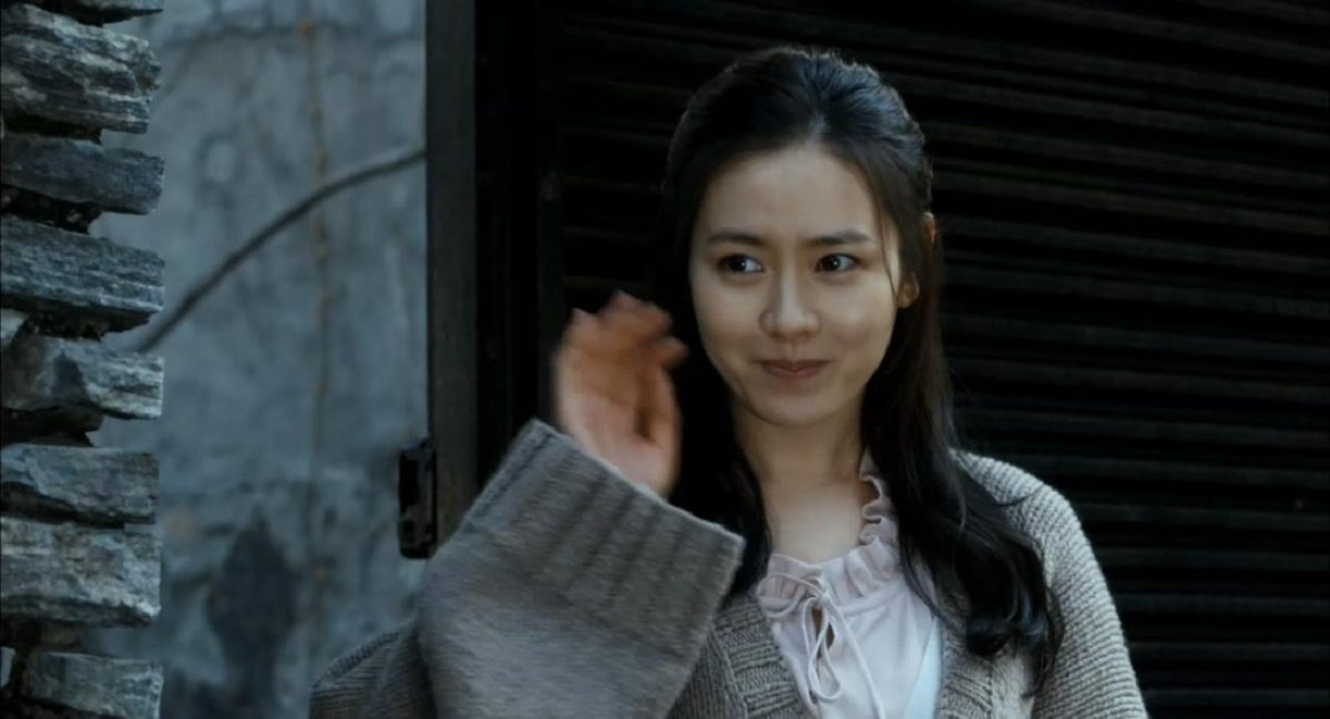 Son Ye-jin HD Images/Photo Gallery Download #7115347