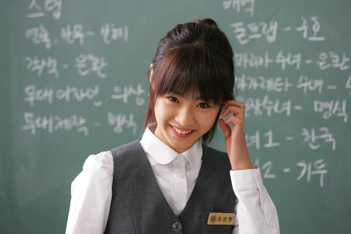 Yeon-hee Lee HD Images/Photo Gallery Download #1768548