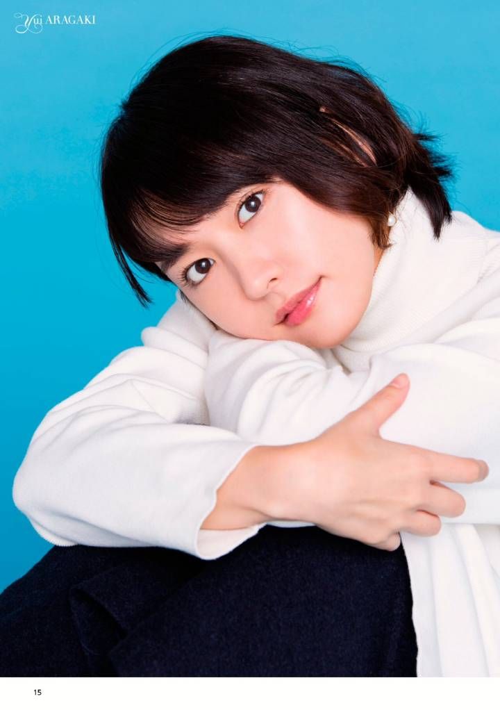 新垣结衣 高清写真/照片下载 #1790425