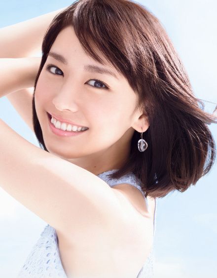 Yui Aragaki HD Images/Photo Gallery Download #7185808