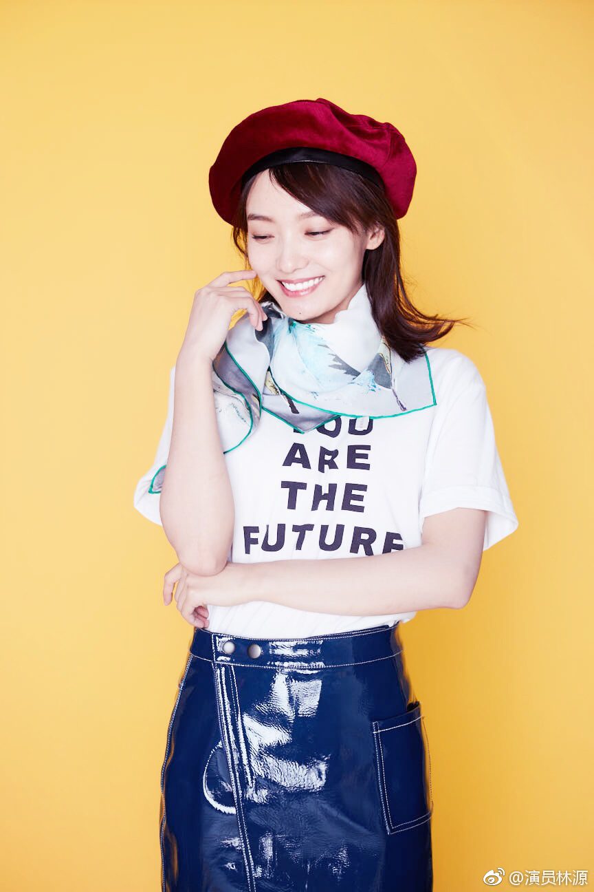 Yuan Lin HD Images/Photo Gallery Download #1477620